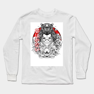 mecha girl Long Sleeve T-Shirt